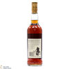 Macallan - 18 Year Old - 1974 Thumbnail