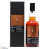 Chichibu - 2012 Red Wine Cask - Whisky Exchange #5743 2020 Thumbnail