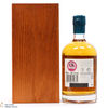 Aberlour - 25 Year Old 1989 Distillery Reserve Collection #14387 50cl Thumbnail