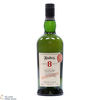 Ardbeg - 8 Year Old - For Discussion - Committee Release Thumbnail