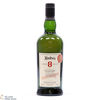 Ardbeg - 8 Year Old - For Discussion - Committee Release Thumbnail