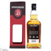 Springbank - 12 Year Old - Cask Strength 55.4% 2021 Thumbnail