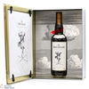 Macallan - The Archival Series - Folio 6 Thumbnail