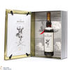 Macallan - The Archival Series - Folio 6 Thumbnail