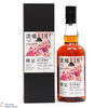 Chichibu - 2012 Red Wine Cask - Whisky Exchange - HN Exclusive #5743 2020 Thumbnail