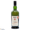 Ardbeg - 8 Year Old - For Discussion - Committee Release Thumbnail