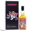 Chichibu - 2012 Bourbon Cask #2334- Intergalactic Edition 4 (& Face Mask) Thumbnail