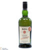 Ardbeg - 8 Year Old - For Discussion - Committee Release Thumbnail