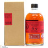 Akashi - 6 Year Old - Red Wine Cask - Single Malt (50cl) Thumbnail