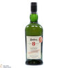 Ardbeg - 8 Year Old - For Discussion - Committee Release Thumbnail