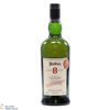 Ardbeg - 8 Year Old - For Discussion - Committee Release Thumbnail