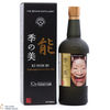 Ki Noh Bi - Karuizawa Cask-Aged Gin - 14th Edition - 10th Anniversary 2019 Taipei Whisky Live Thumbnail