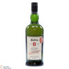 Ardbeg - 8 Year Old - For Discussion - Committee Release Thumbnail