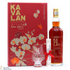 Kavalan - Solist - Vinho Barrique - New Year 2020 Thumbnail