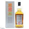 Hazelburn - 8 Year Old  Thumbnail