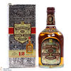 Chivas Regal - 12 Year Old 26 2/3 FL.OZ Thumbnail