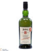 Ardbeg - 8 Year Old - For Discussion - Committee Release Thumbnail