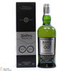 Ardbeg - Perpetuum - Bicentenary Release Thumbnail