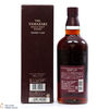 Yamazaki - Sherry Cask 2010 Thumbnail