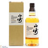 Yamazaki - Puncheon First Release 2010 Thumbnail