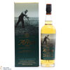 Arran - 2004 - 2014 Bere Barley - Cask Strength Thumbnail