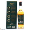 Arran - 2004 - 2014 Bere Barley - Cask Strength Thumbnail