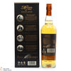 Arran - 2004 - 2012 Bere Barley - Cask Strength Thumbnail