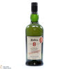 Ardbeg - 8 Year Old - For Discussion - Committee Release Thumbnail