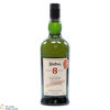 Ardbeg - 8 Year Old - For Discussion - Committee Release Thumbnail