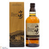 Yamazaki - Limited Edition 2021 Thumbnail