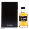 Highland Park - 20 Year Old - Discovery Selection - Release #1 (5cl) Thumbnail