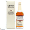 Kanosuke - Single Malt - 2021 First Edition Thumbnail