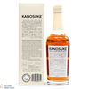 Kanosuke - Single Malt - 2021 First Edition Thumbnail