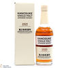 Kanosuke - Single Malt - 2021 First Edition Thumbnail