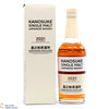 Kanosuke - Single Malt - 2021 First Edition Thumbnail