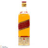 Johnnie Walker - Red Label 75cl Thumbnail