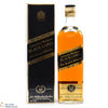 Johnnie Walker - 12 Year Old - Black Label (75cl)  Thumbnail