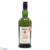 Ardbeg - 8 Year Old - For Discussion - Committee Release Thumbnail