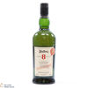 Ardbeg - 8 Year Old - For Discussion - Committee Release Thumbnail