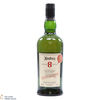 Ardbeg - 8 Year Old - For Discussion - Committee Release Thumbnail