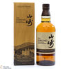 Yamazaki - Limited Edition 2021 Thumbnail