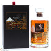 Hibiki - 21 Year Old - Mount Fuji Limited Edition Thumbnail