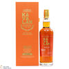 Kavalan - Solist Cask Strength - Brandy Cask 57.1% Thumbnail