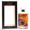 Hibiki - Japanese Harmony - Master's Select Limited Edition Thumbnail