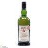 Ardbeg - 8 Year Old - For Discussion - Committee Release Thumbnail