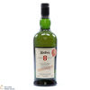 Ardbeg - 8 Year Old - For Discussion - Committee Release Thumbnail