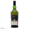 Ardbeg - Supernova - 2019 Committee Release Thumbnail