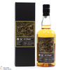 Chichibu - 2012 Peated Single Cask #2089 TWE Exclusive Thumbnail