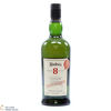 Ardbeg - 8 Year Old - For Discussion - Committee Release Thumbnail