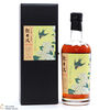 Karuizawa - 2000 Sherry Cask #7550 Thumbnail